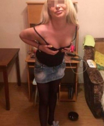 Александра
